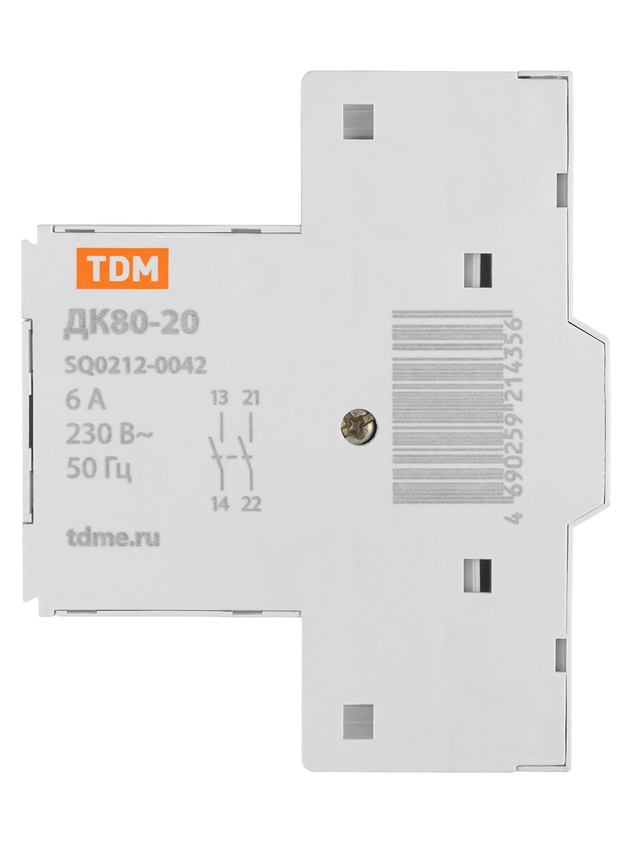 Контакт дополнительный ДК80-20 SQ0212-0042