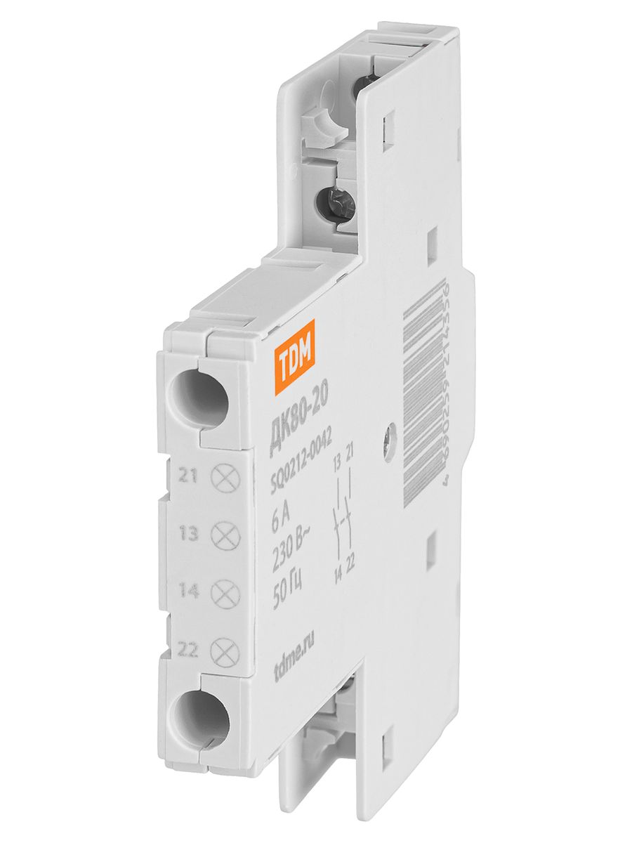 Контакт дополнительный ДК80-20 SQ0212-0042