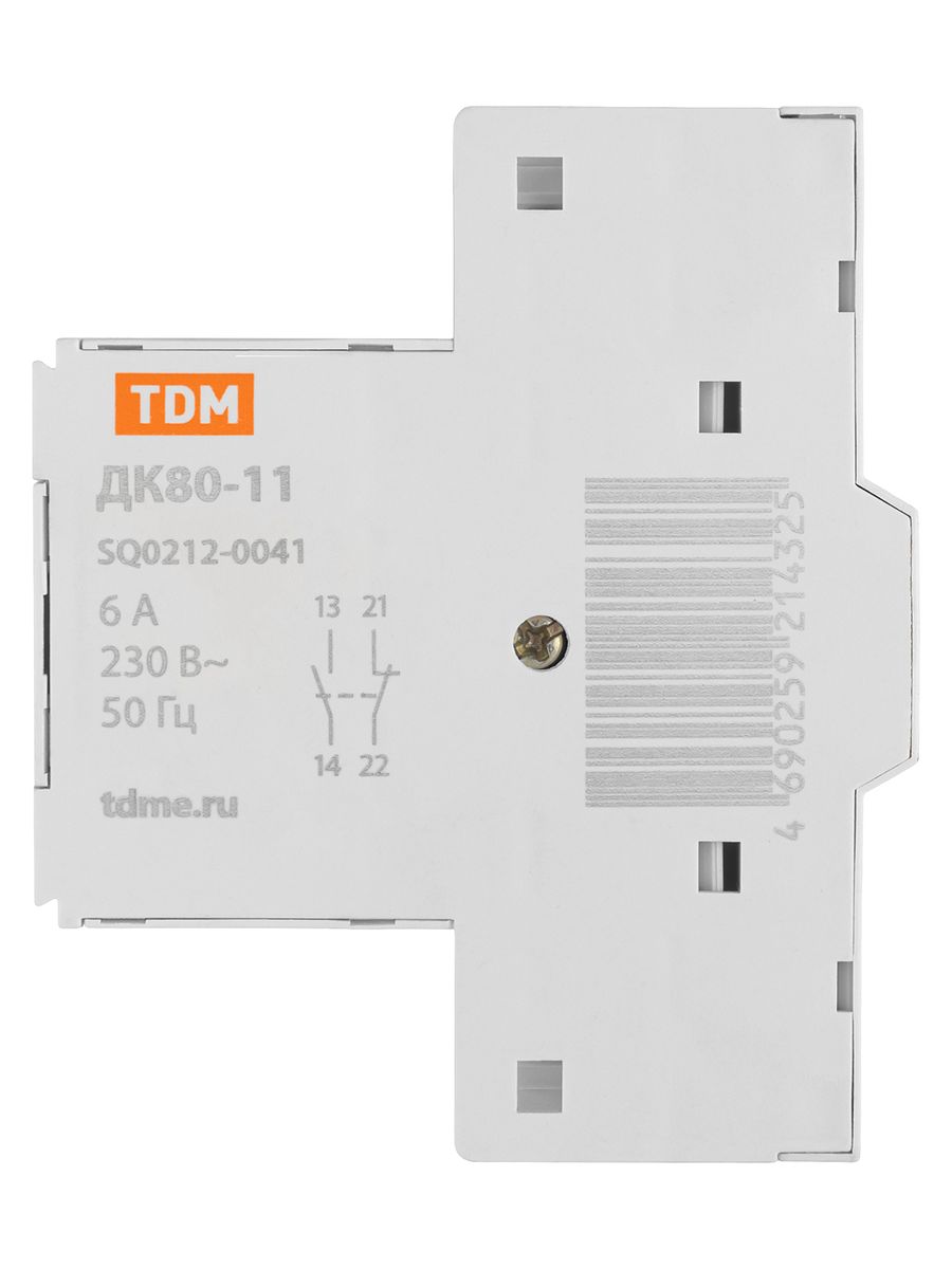Контакт дополнительный ДК80-11 SQ0212-0041
