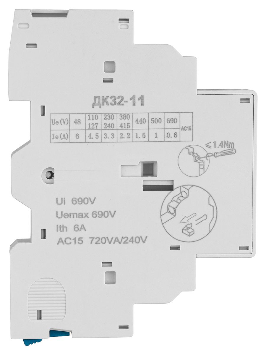 Контакт дополнительный ДК32-11 SQ0212-0030