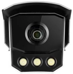 Видеокамера IP iDS-TCM203-A/R/2812(850nm)(C) 300904200