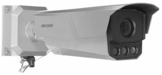 Видеокамера IP iDS-TCM203-A/R/2812(850nm)(C) 300904200