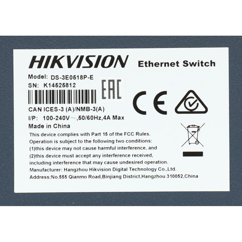 Коммутатор DS-3E0518P-E(B) 301803463