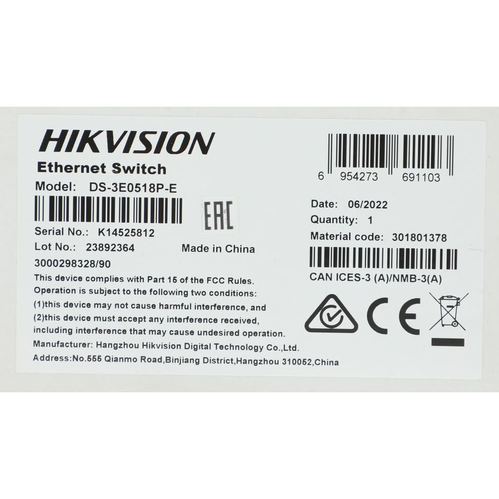 Коммутатор DS-3E0518P-E(B) 301803463
