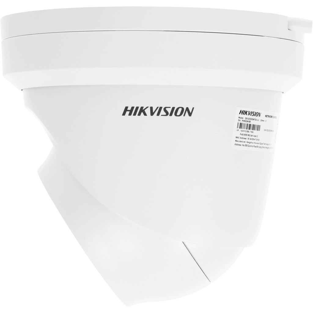 Видеокамера IP DS-2CD2347G2-LU(C)(2.8mm) 311315187