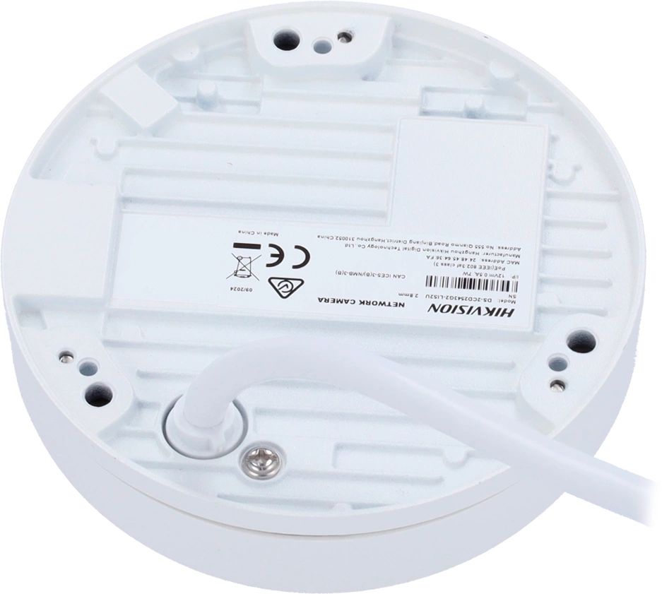Видеокамера IP DS-2CD2543G2-LIS2U(2.8mm) 311327198