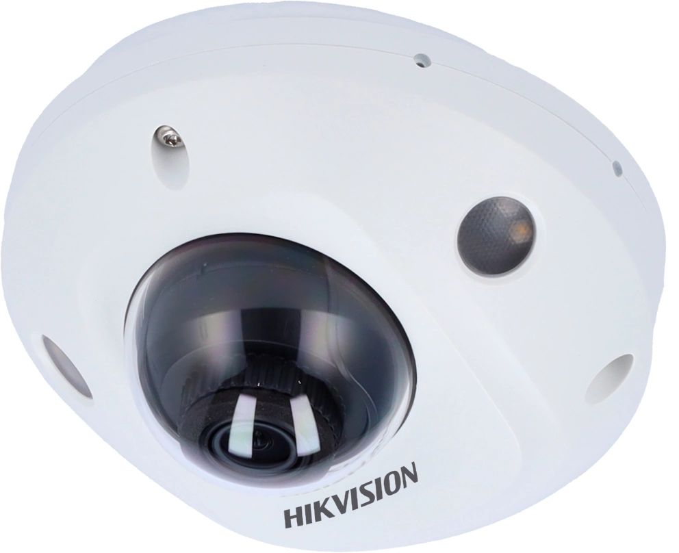 Видеокамера IP DS-2CD2543G2-LIS2U(2.8mm) 311327198