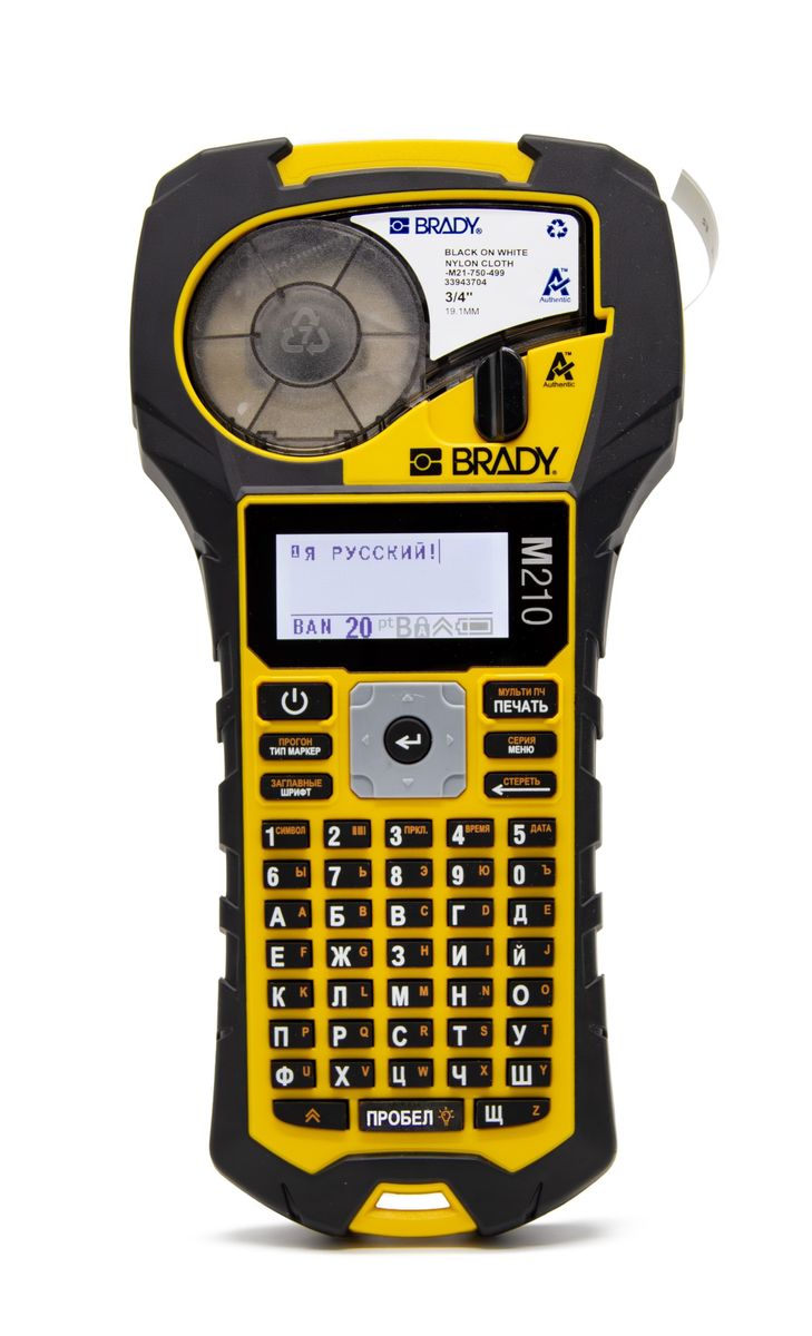 Принтер M210-RUS brd152262