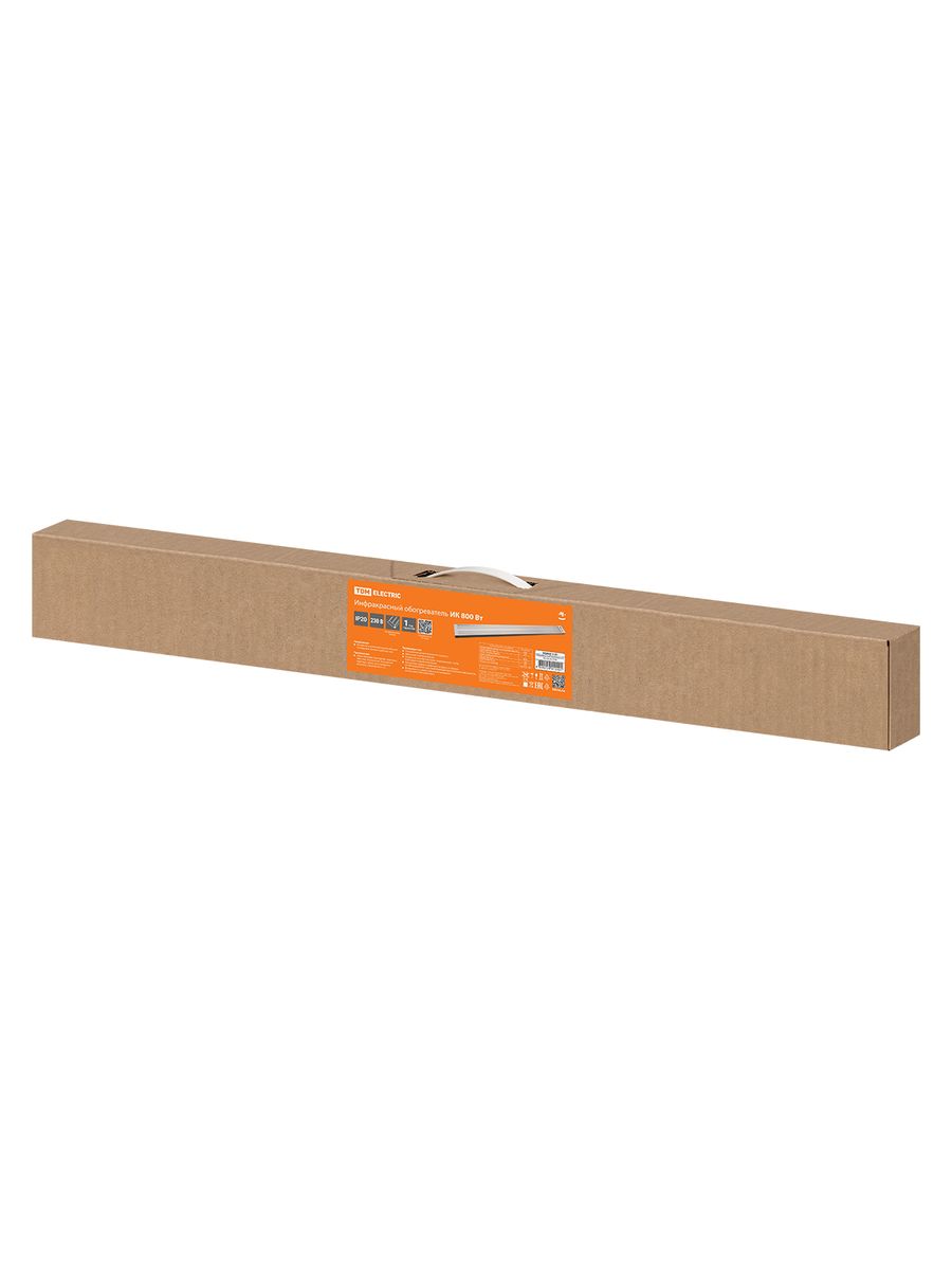 Обогреватель  SQ2520-1101
