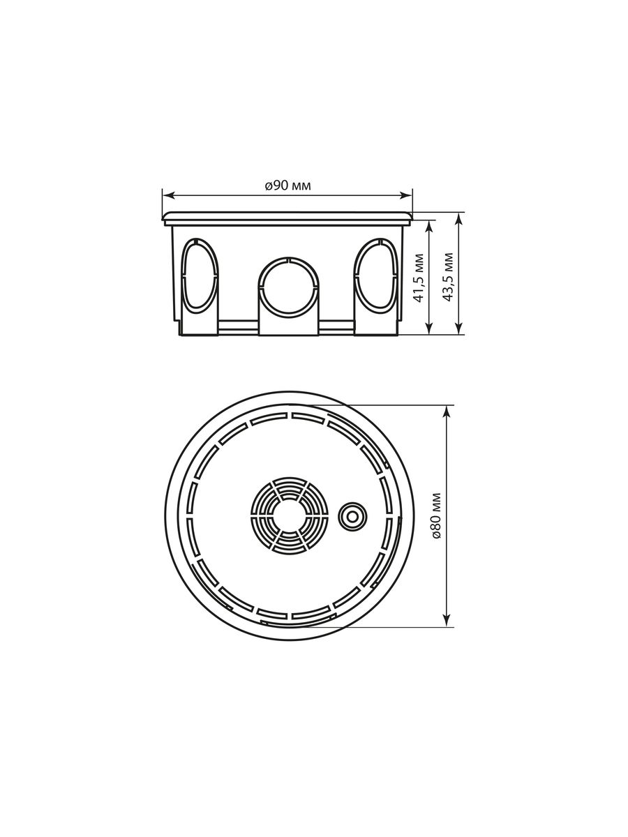 Коробка распаячная  SQ1402-1907