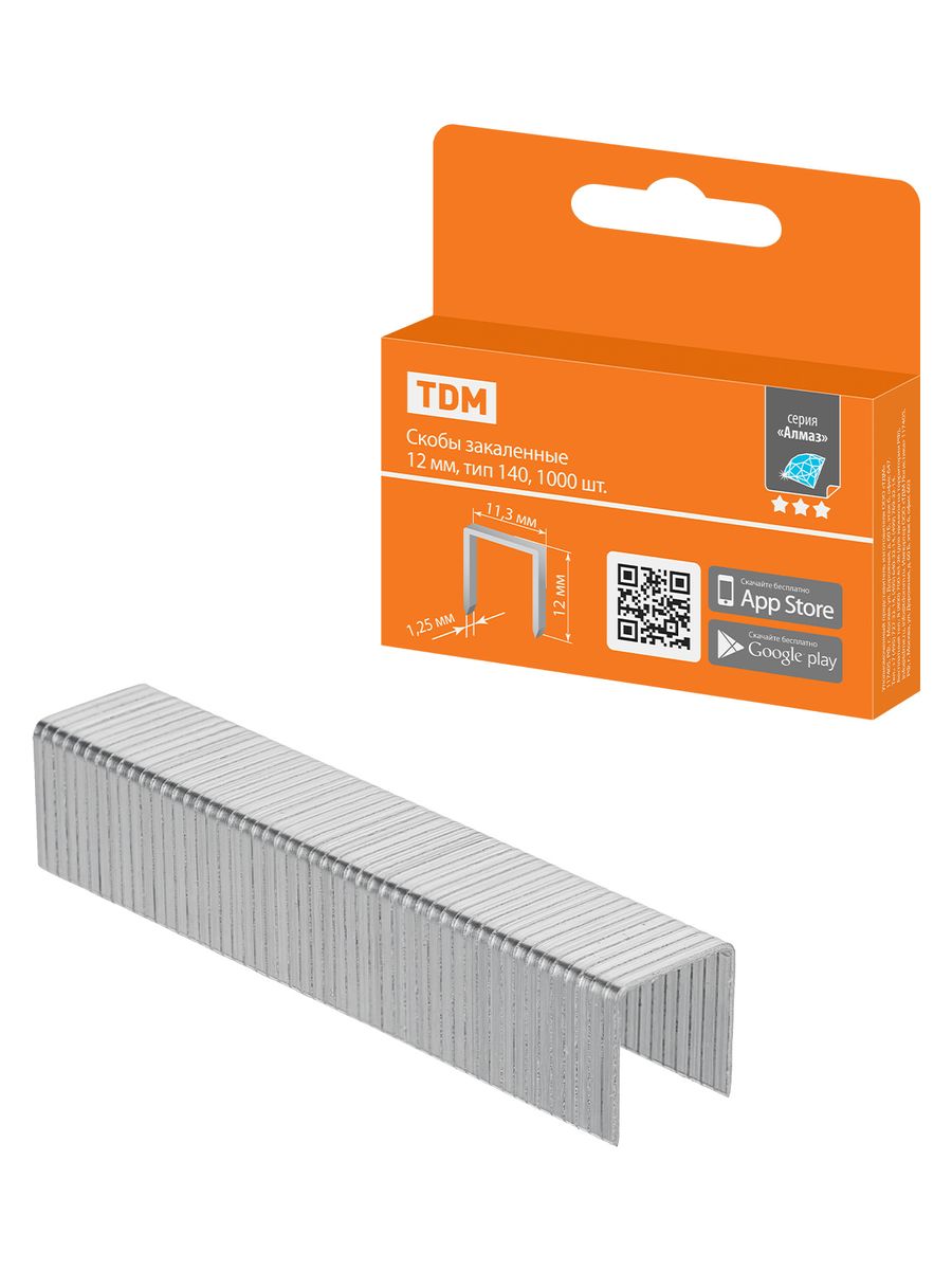 Скобы  SQ1038-0203