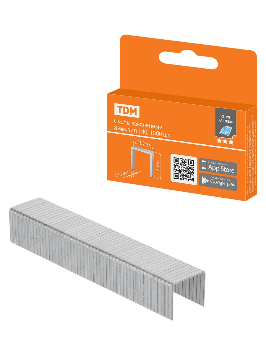 Скобы  SQ1038-0202
