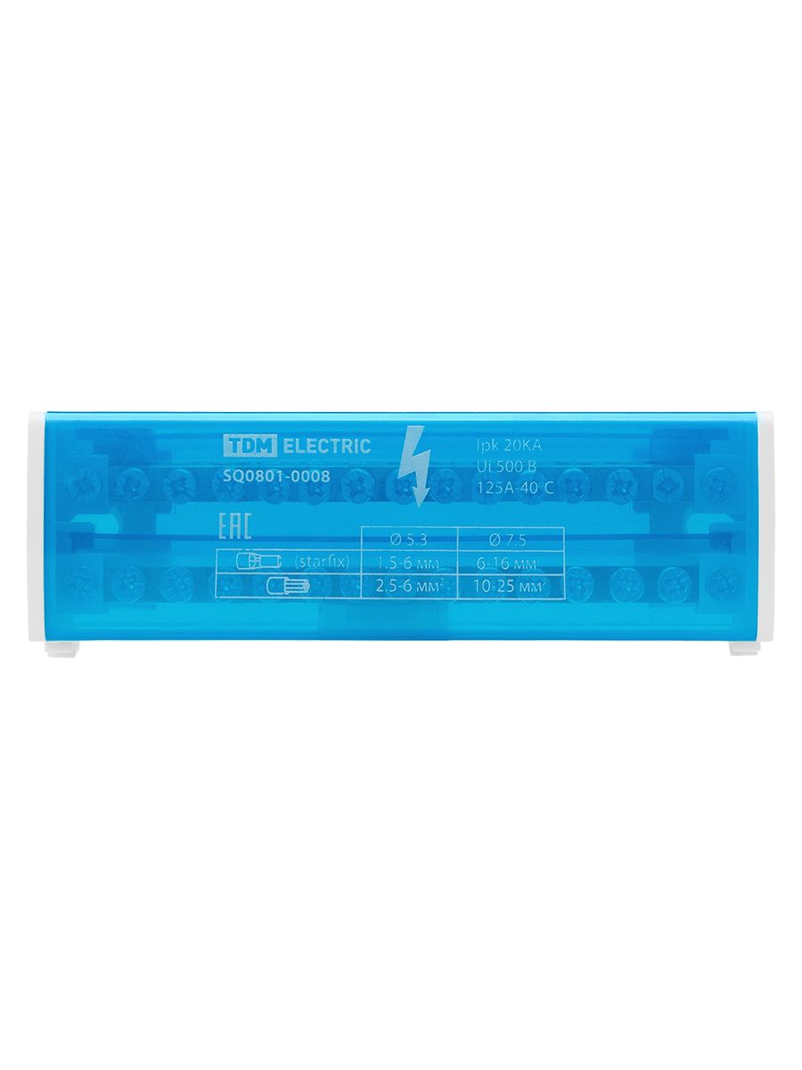 Шина  SQ0801-0008