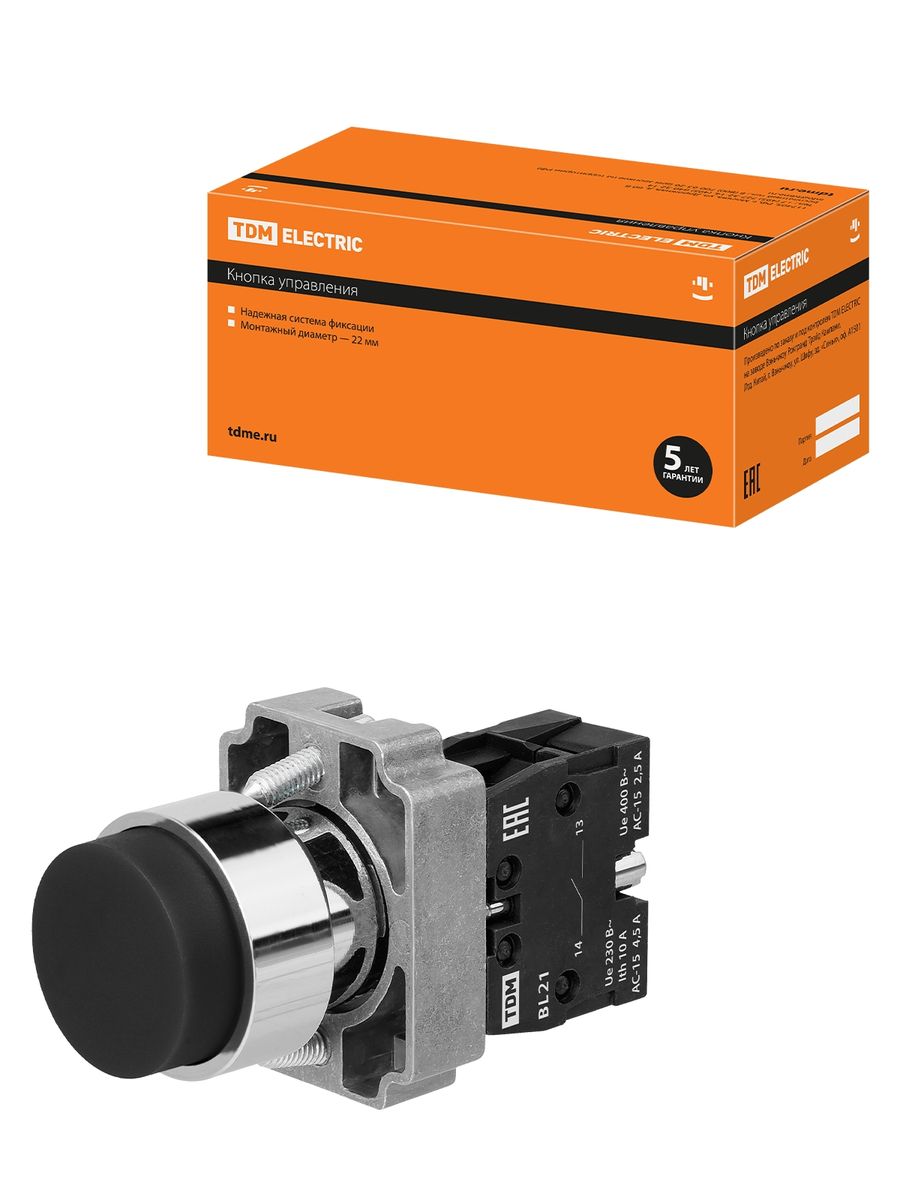 Кнопка управления SB2-BL21 SQ0704-0047