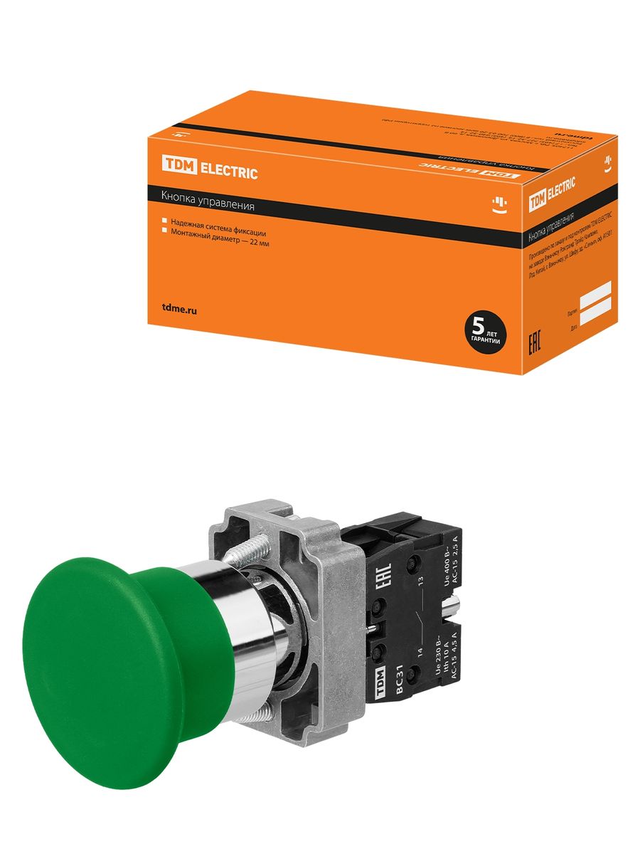 Кнопка управления SB2-BС31 SQ0704-0043