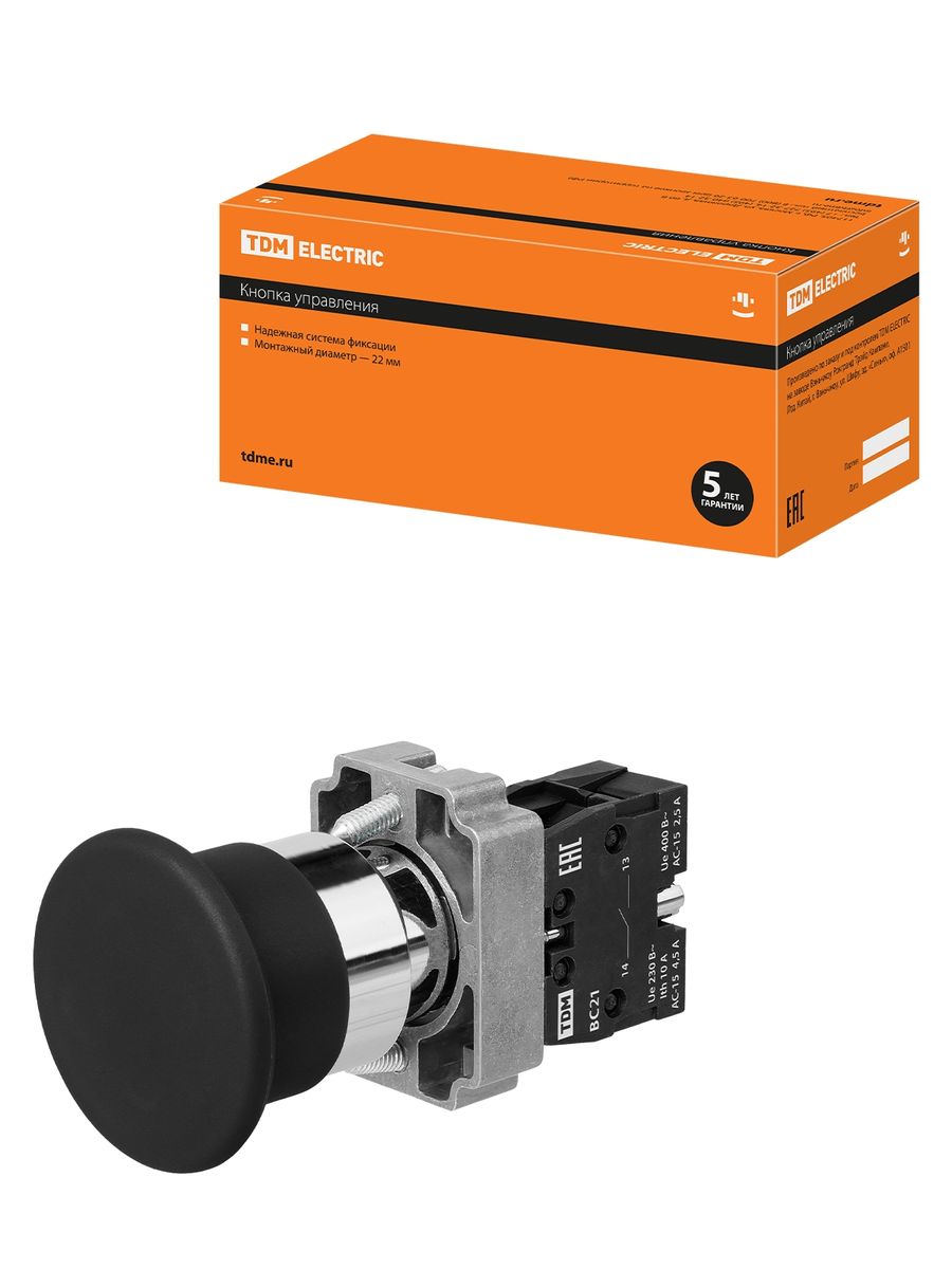 Кнопка управления SB2-BС21 SQ0704-0042