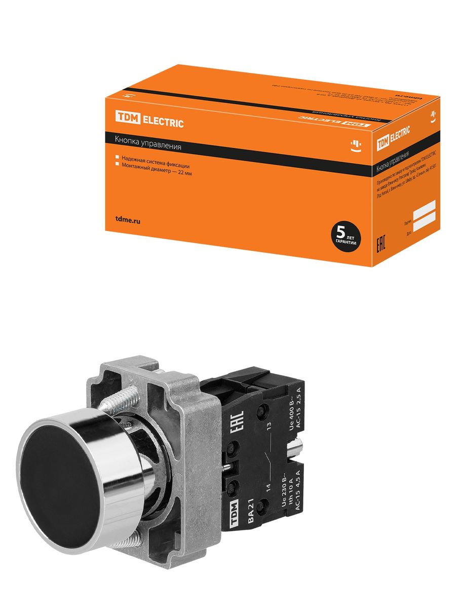 Кнопка управления SB2-BА21 SQ0704-0037