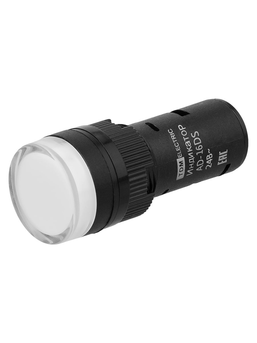 Лампа сигнальная  SQ0702-0055