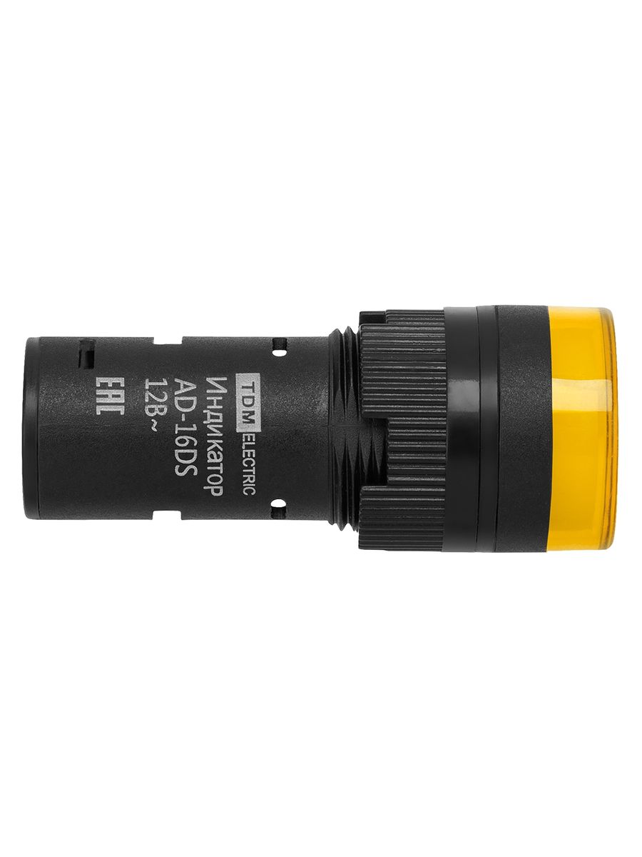 Лампа сигнальная  SQ0702-0052