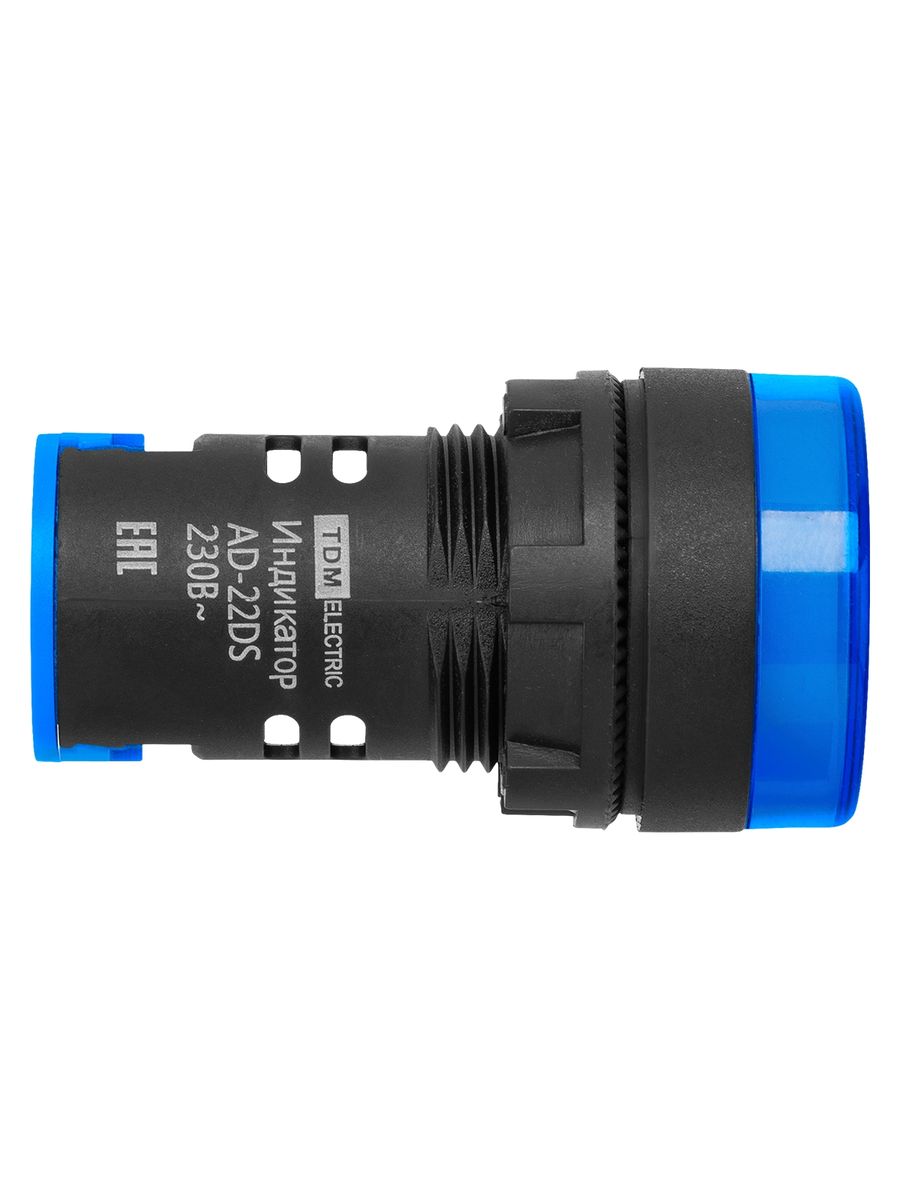 Лампа сигнальная  SQ0702-0005