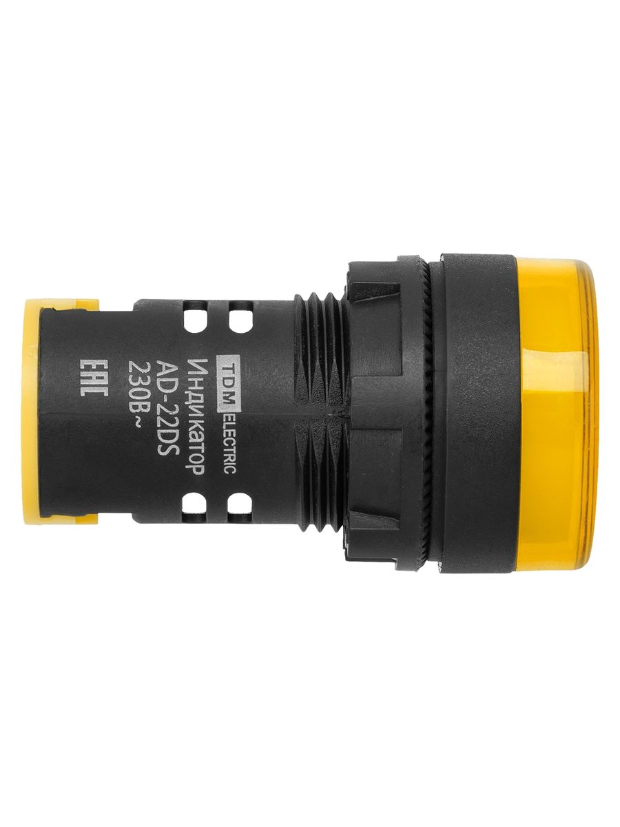 Лампа сигнальная  SQ0702-0003