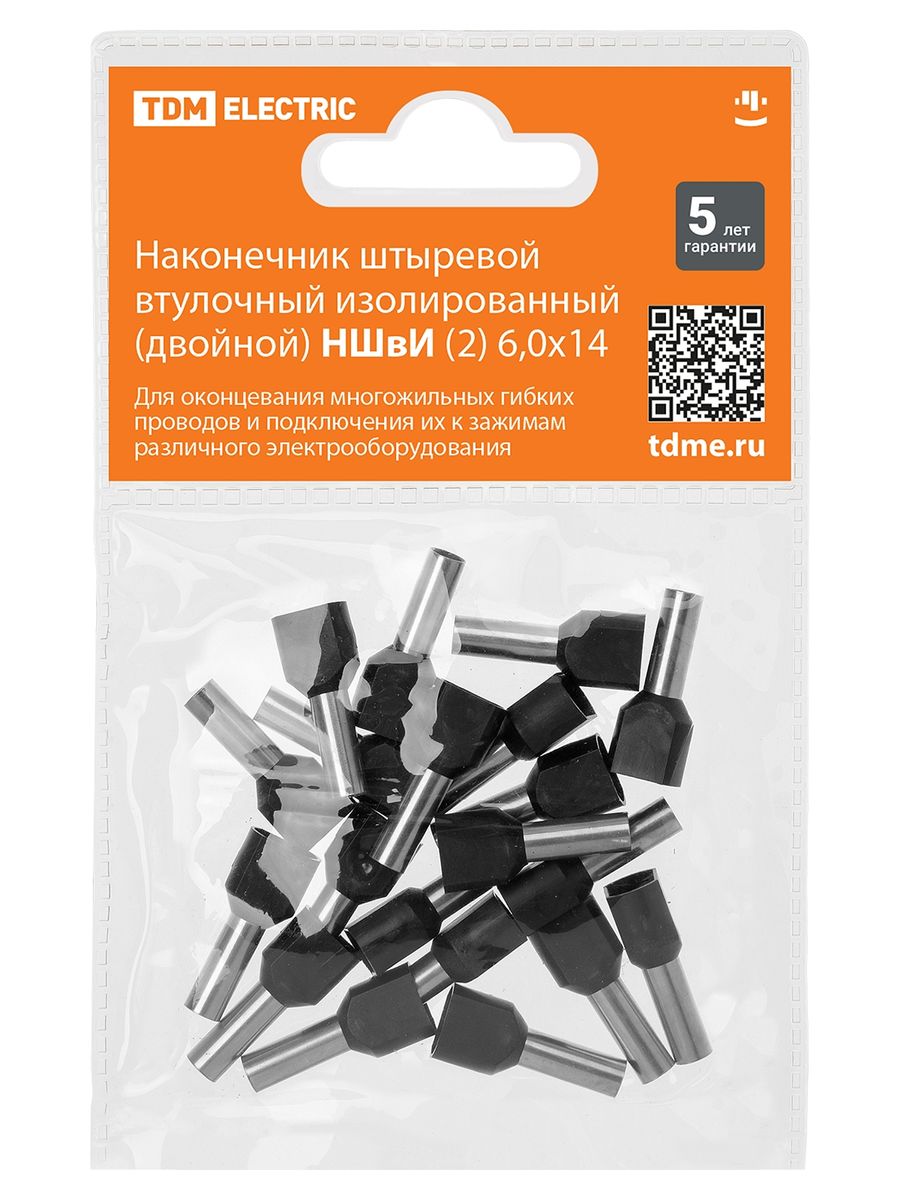 Наконечник кабельный  SQ0568-0058
