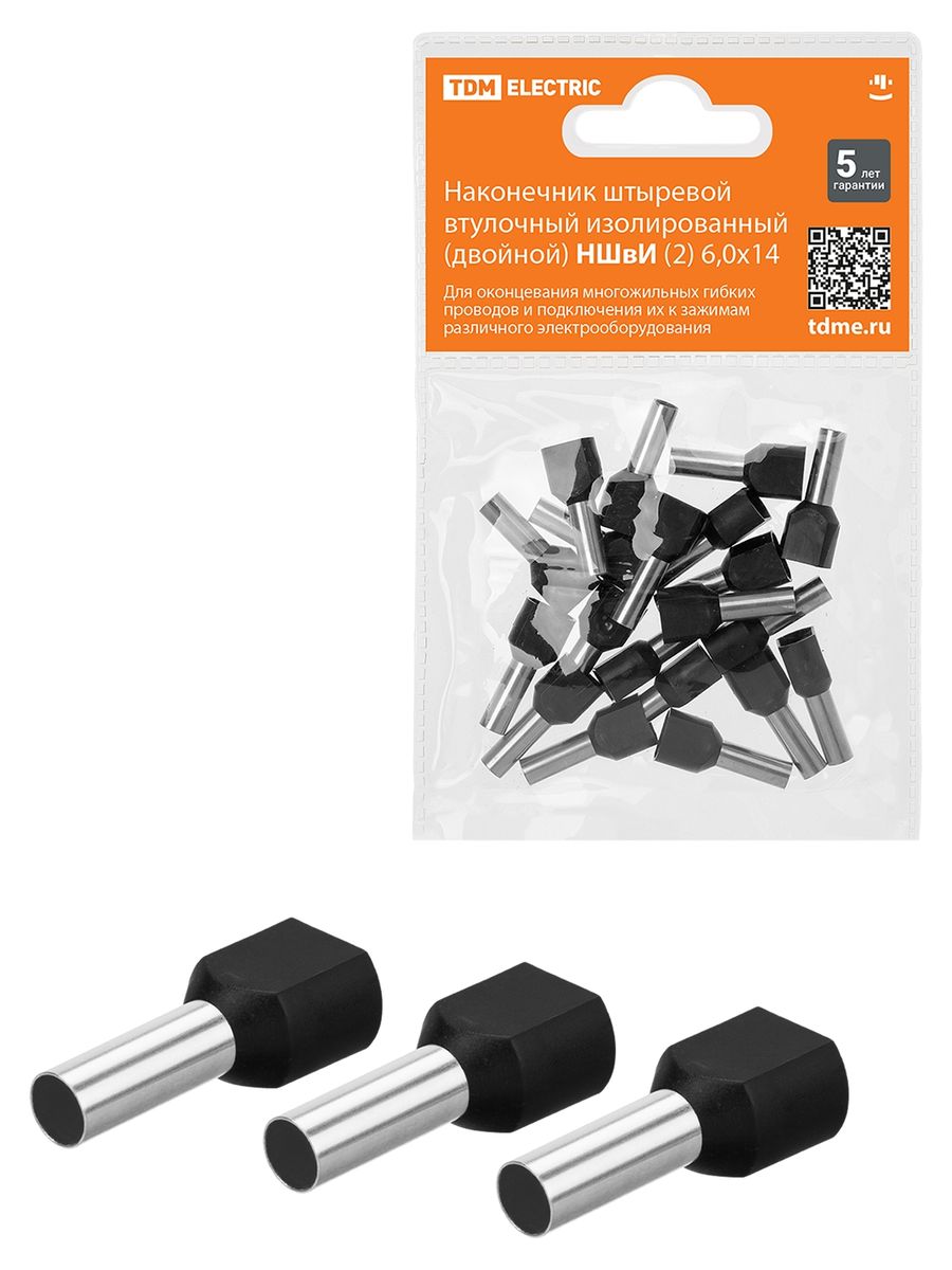 Наконечник кабельный  SQ0568-0058