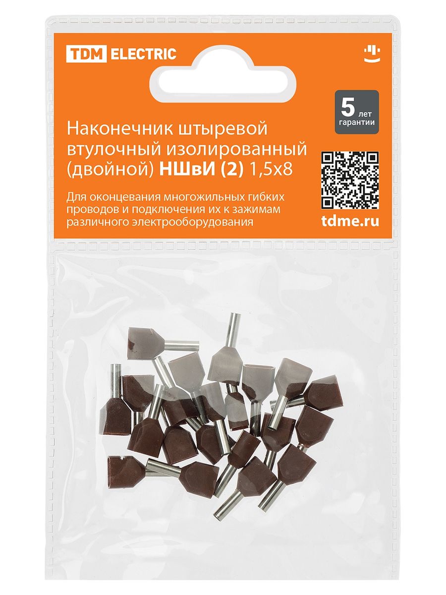 Наконечник кабельный  SQ0568-0046