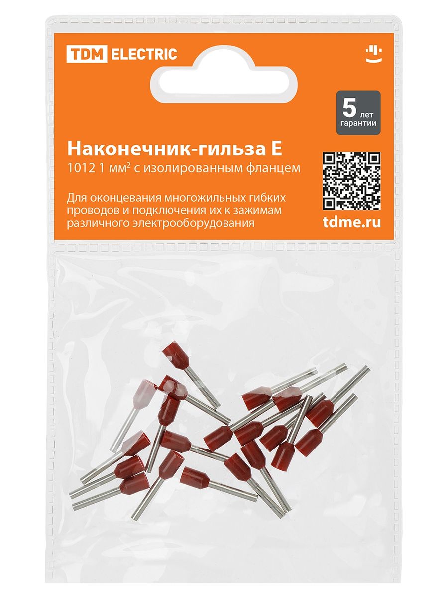 Наконечник кабельный  SQ0568-0039