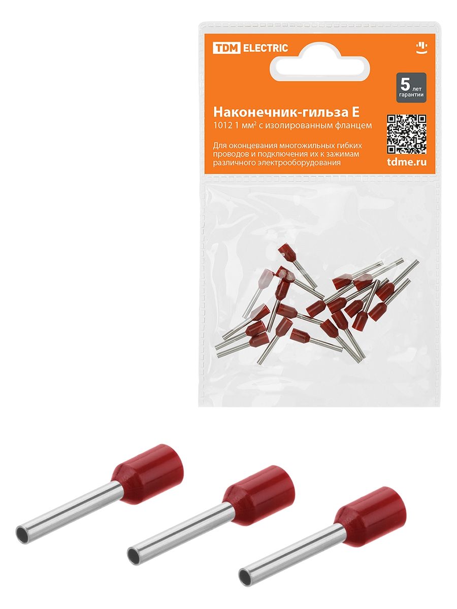 Наконечник кабельный  SQ0568-0039