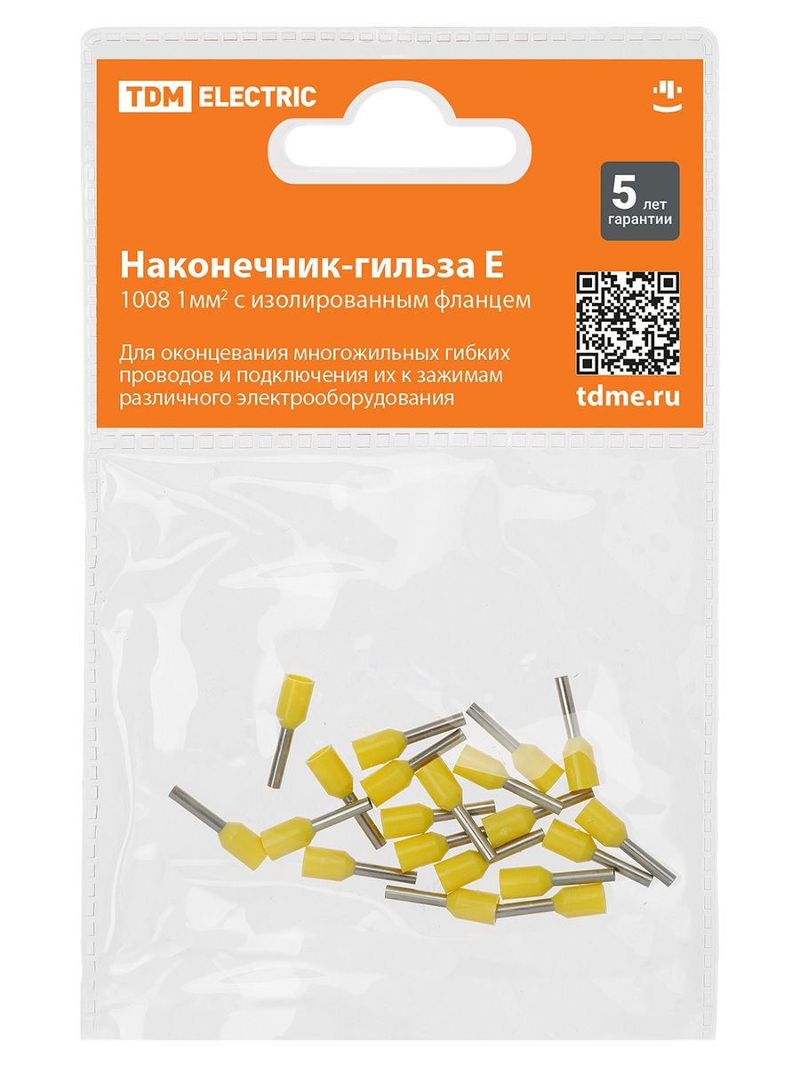Наконечник кабельный  SQ0568-0038