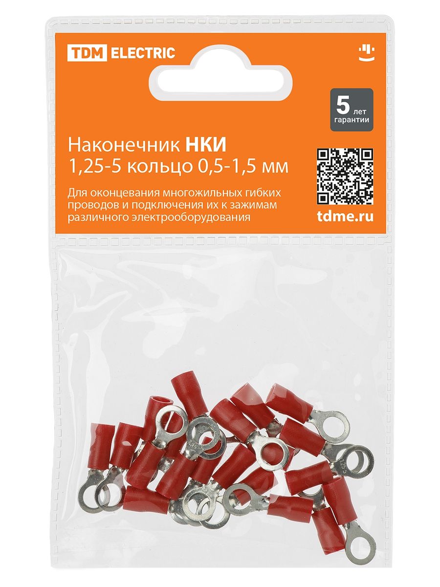 Наконечник кабельный НКИ 1,25-5 SQ0568-0002