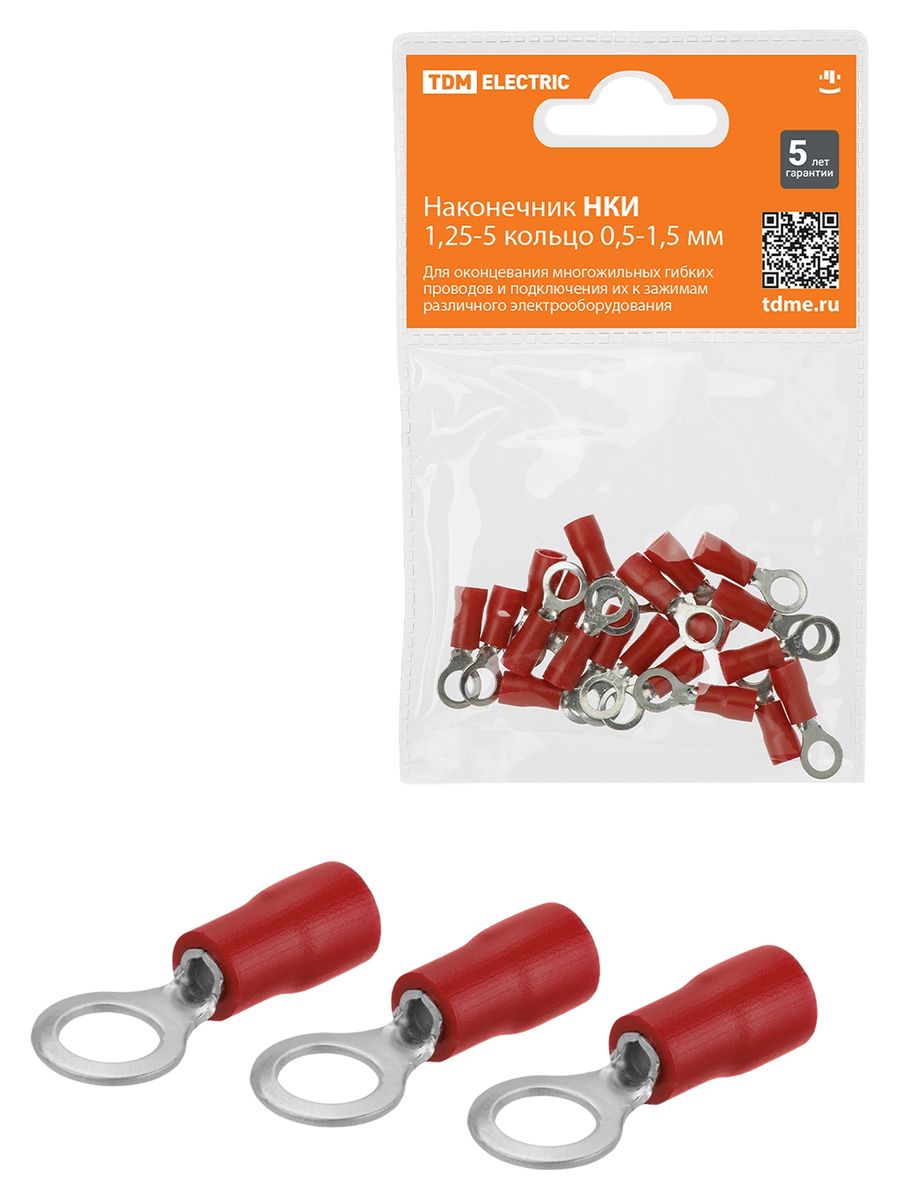 Наконечник кабельный НКИ 1,25-5 SQ0568-0002