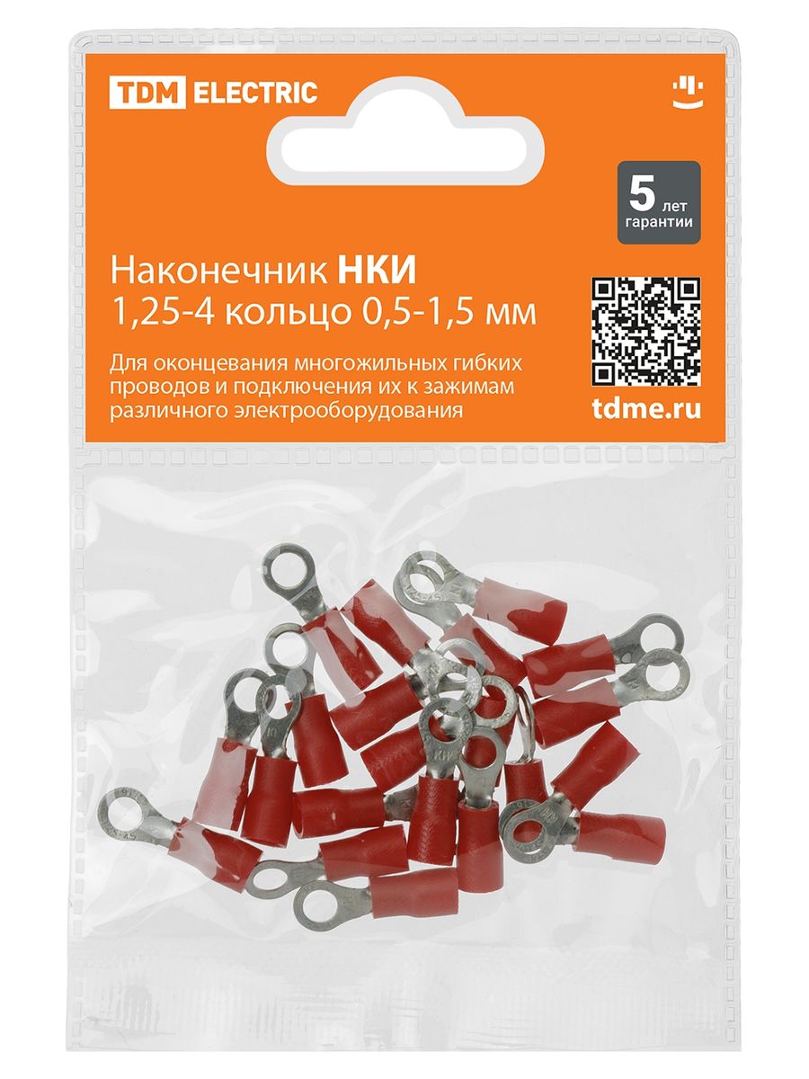 Наконечник кабельный НКИ 1,25-4 SQ0568-0001