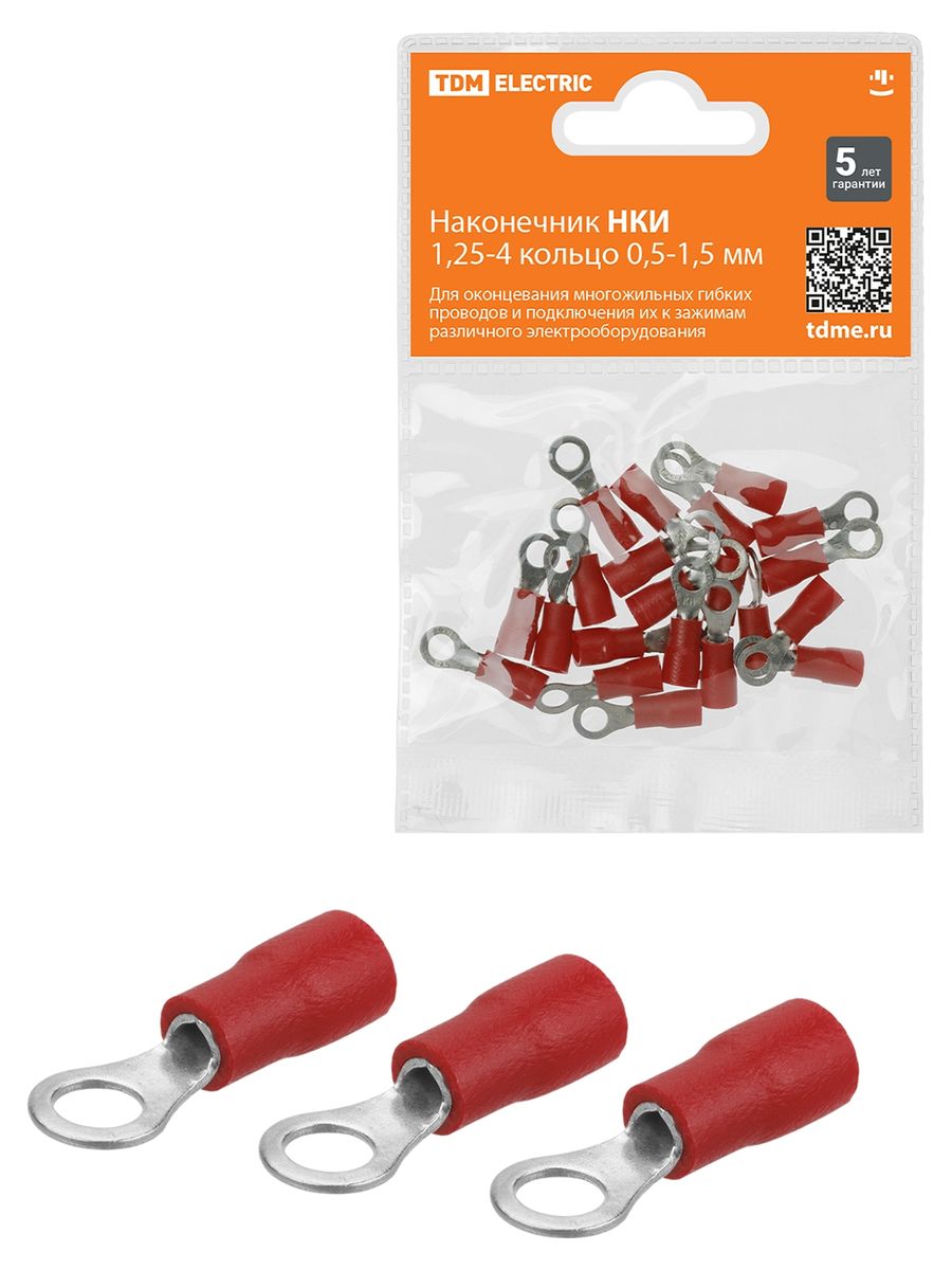 Наконечник кабельный НКИ 1,25-4 SQ0568-0001