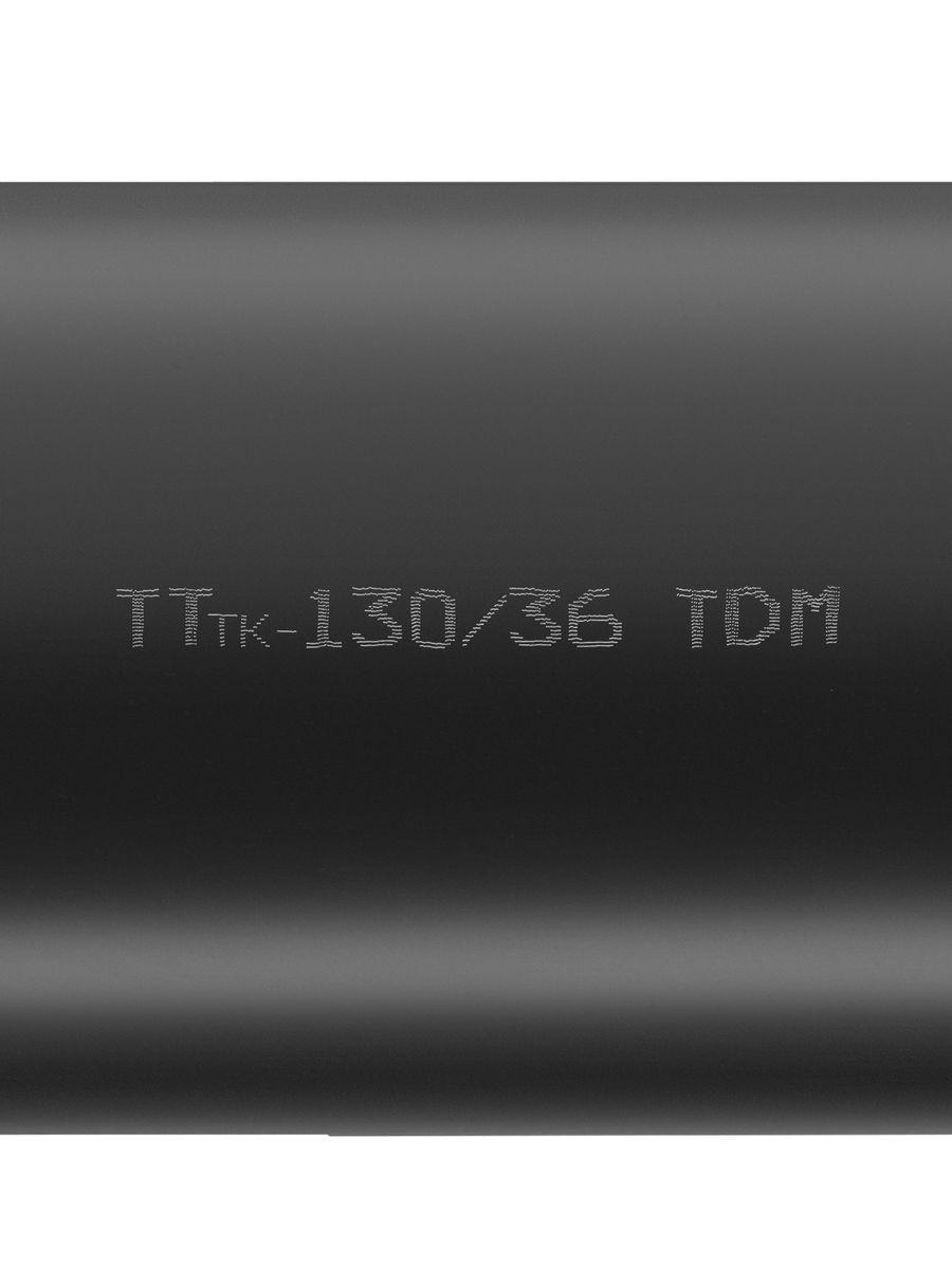 Трубка термоусадочная  SQ0548-0207