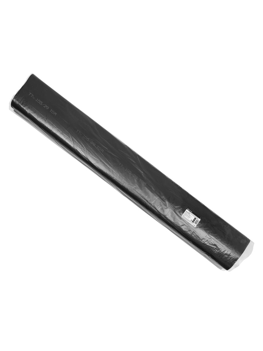 Трубка термоусадочная  SQ0548-0206
