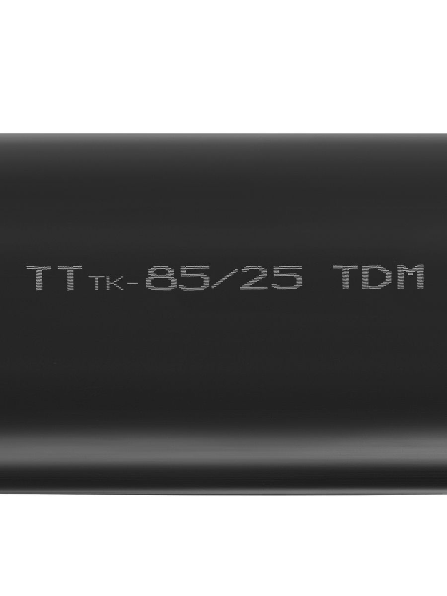 Трубка термоусадочная  SQ0548-0205