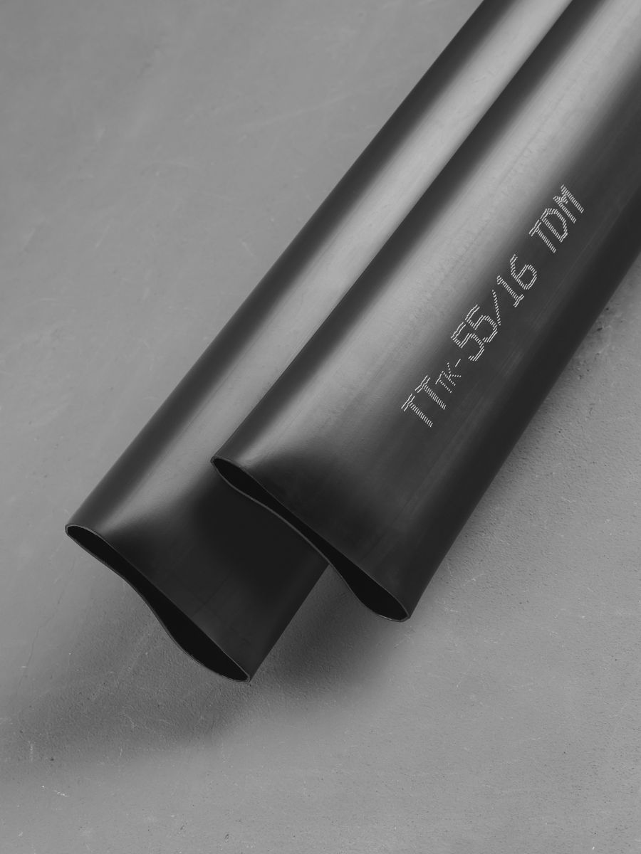 Трубка термоусадочная  SQ0548-0203