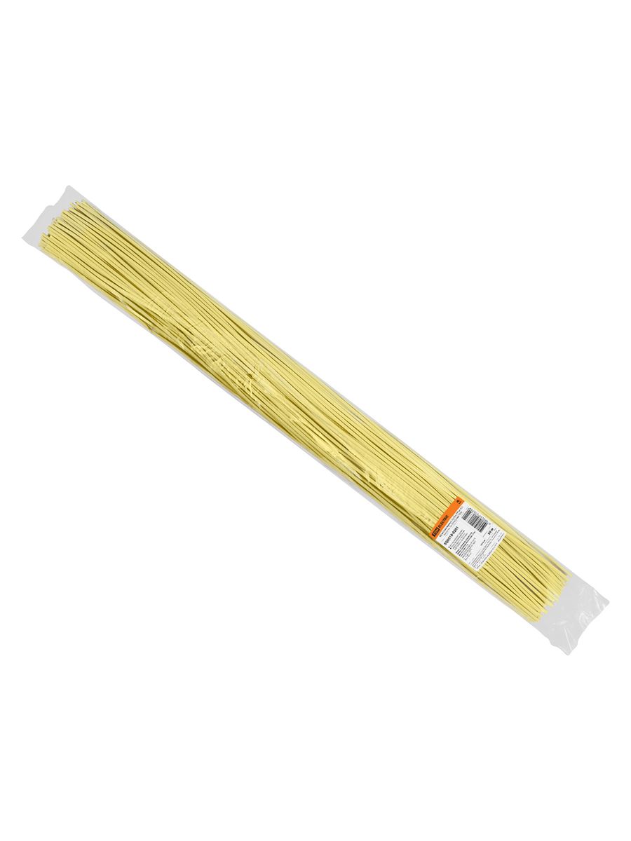 Трубка термоусадочная  SQ0518-0328