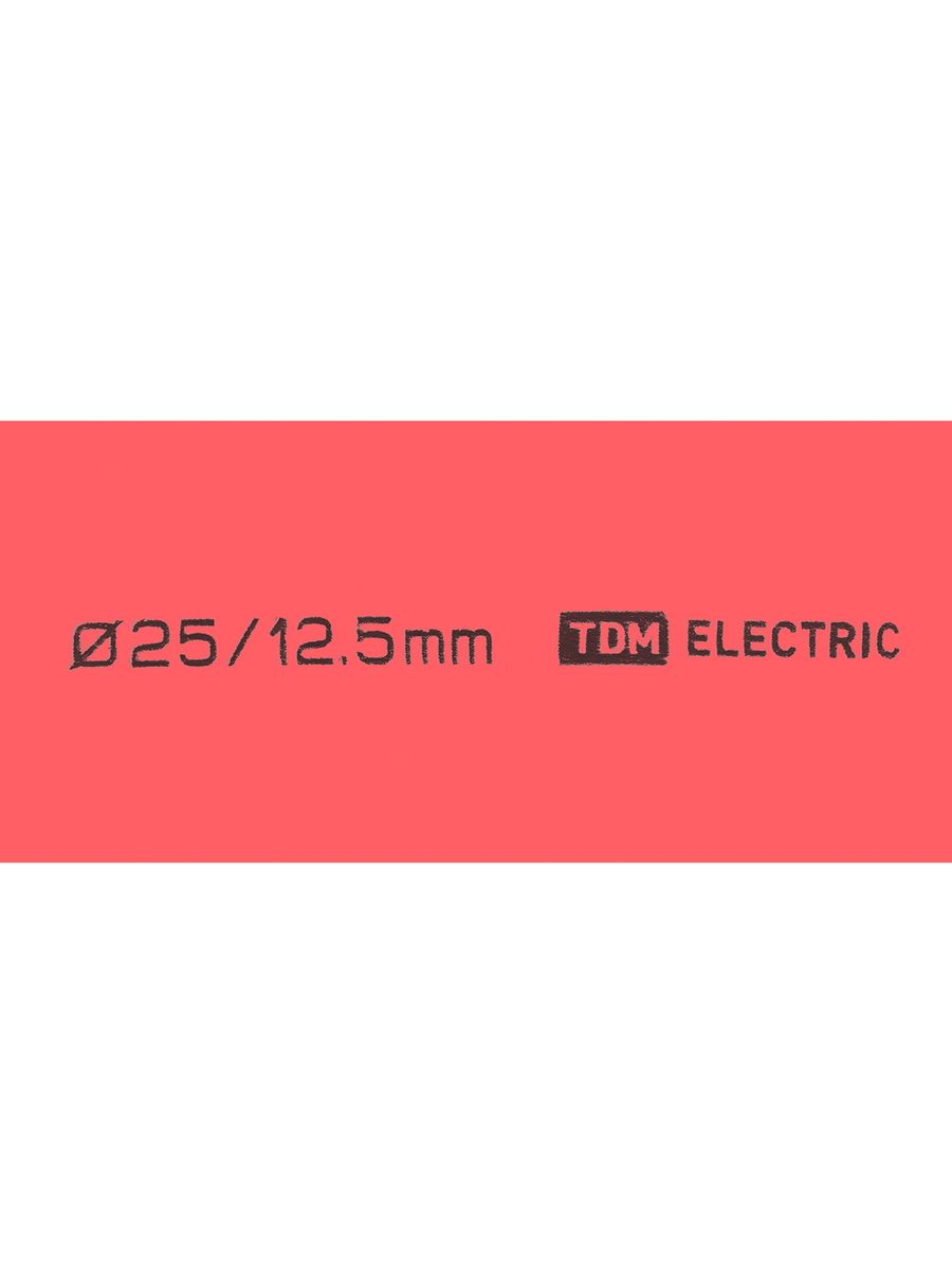 Трубка термоусадочная  SQ0518-0268