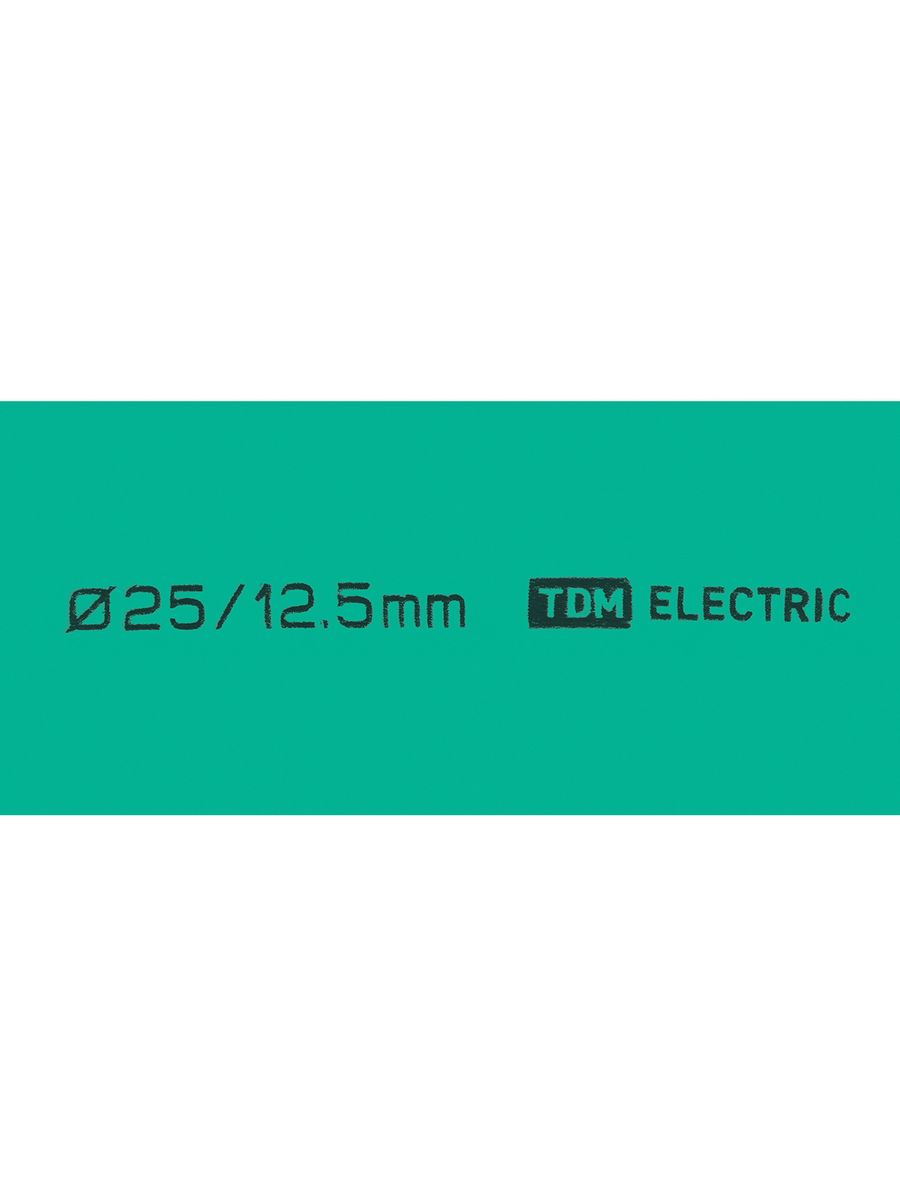 Трубка термоусадочная  SQ0518-0267