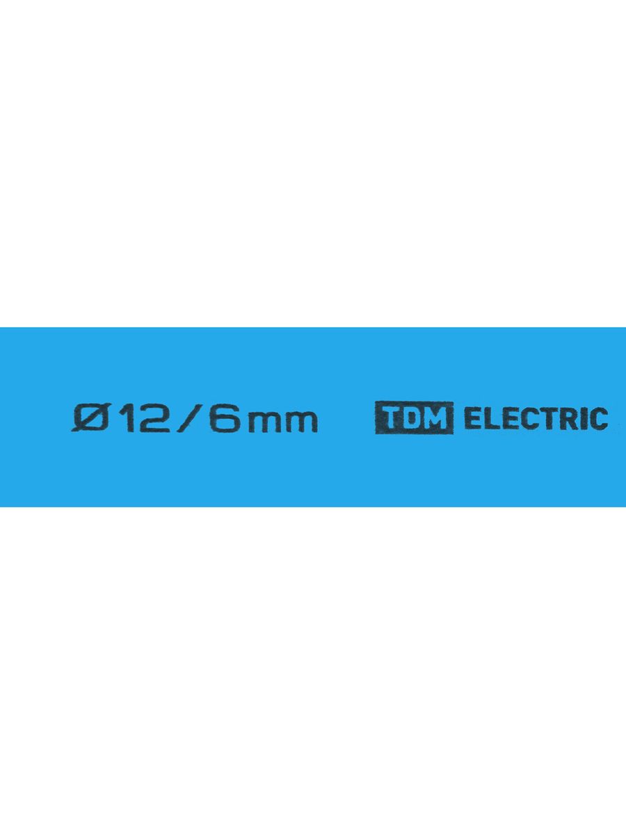 Трубка термоусадочная  SQ0518-0227