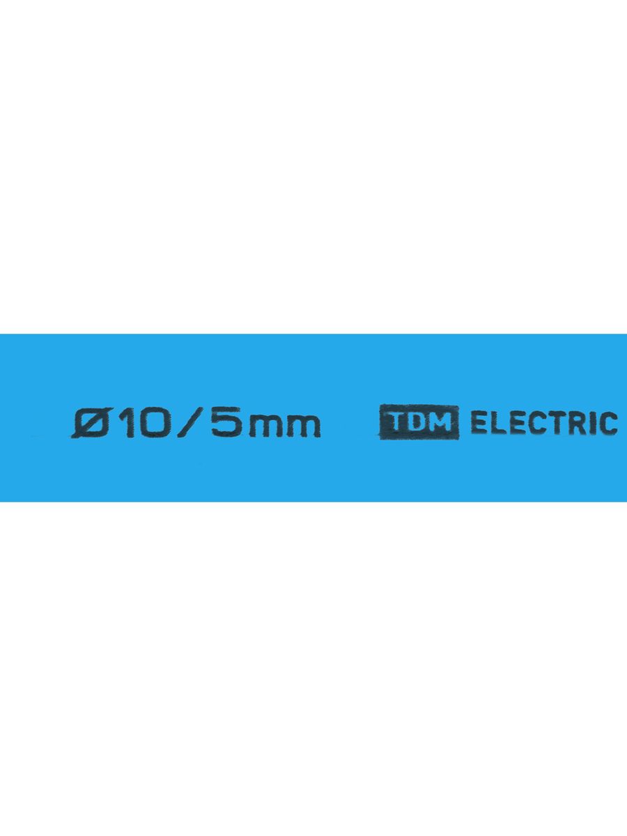 Трубка термоусадочная  SQ0518-0220