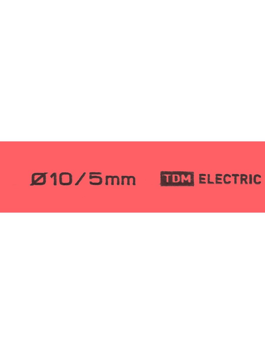 Трубка термоусадочная  SQ0518-0219
