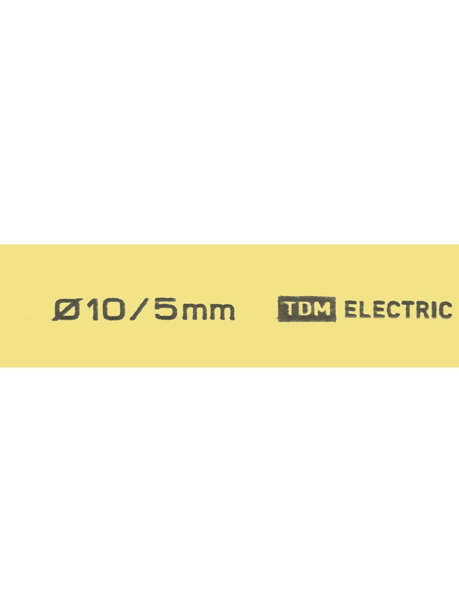 Трубка термоусадочная  SQ0518-0216