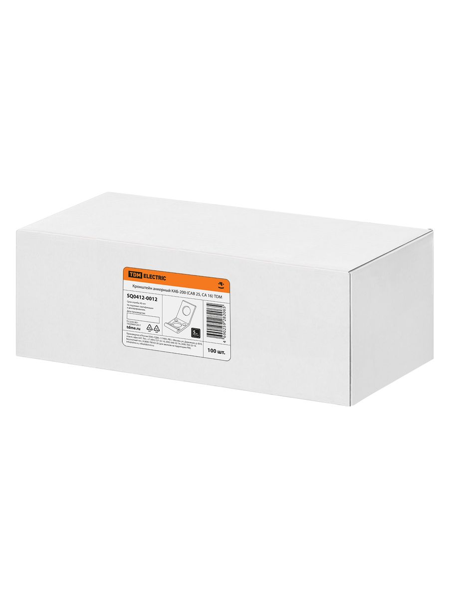 Кронштейн кабельный КАБ-200 SQ0412-0012