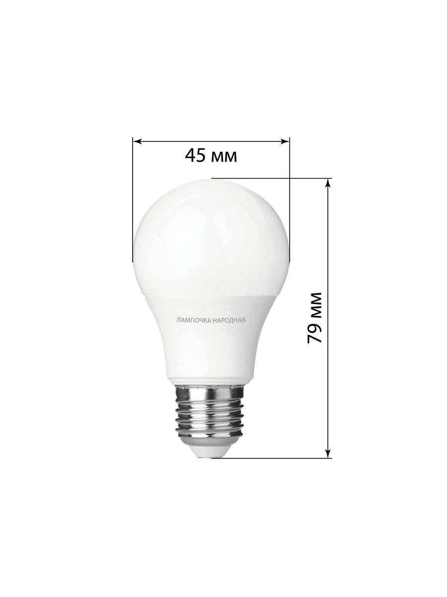 Лампа светодиодная  SQ0340-0188