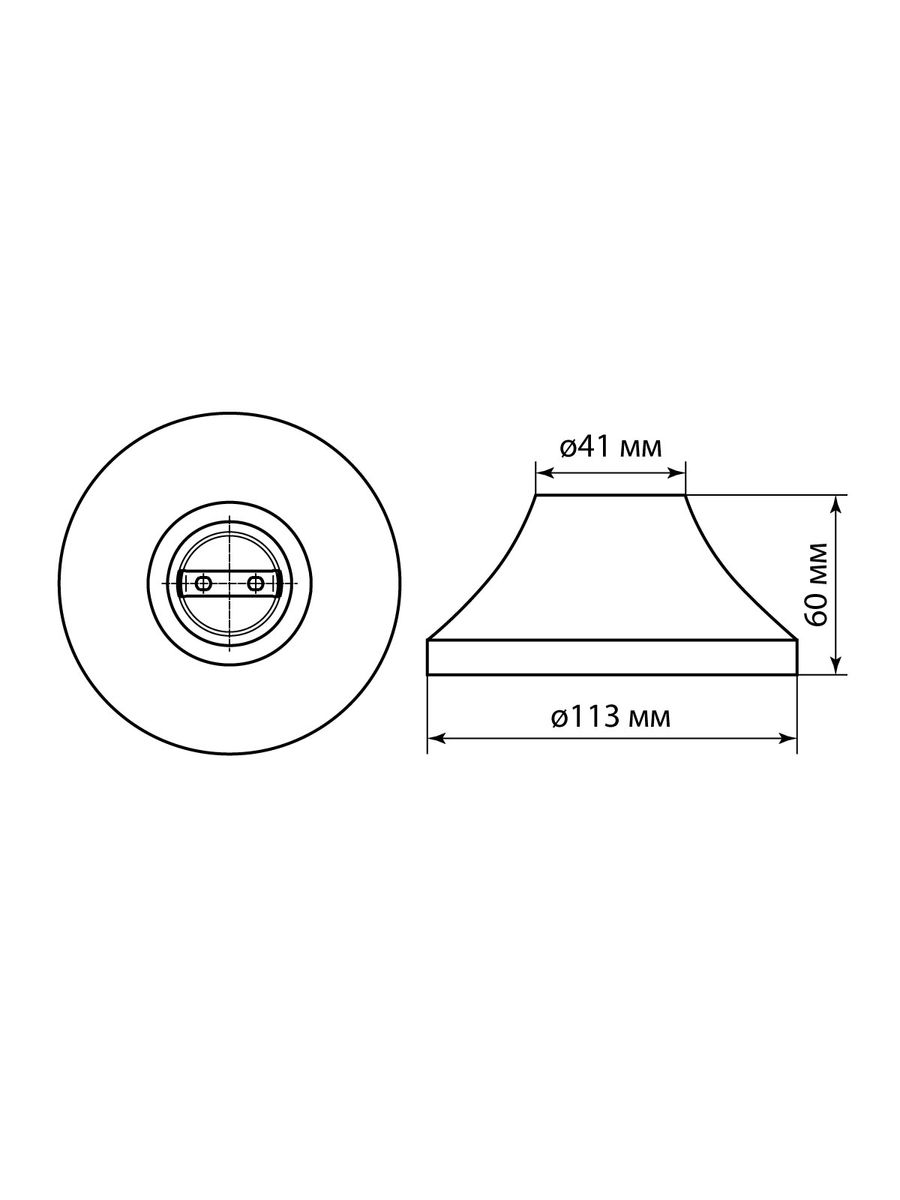 Патрон лампы  SQ0335-0029