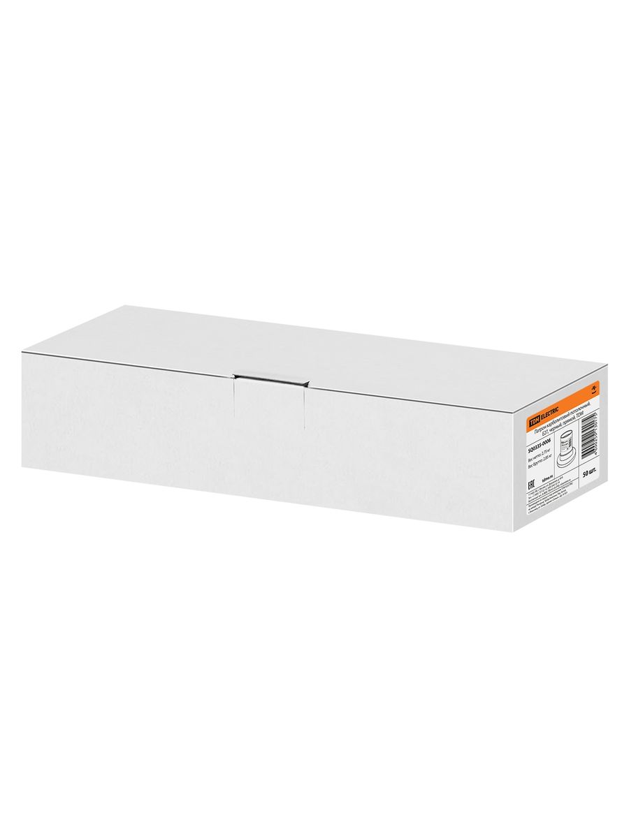 Патрон лампы  SQ0335-0006